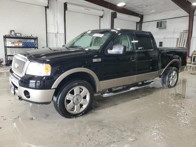 2006 Ford F150 Supercrew