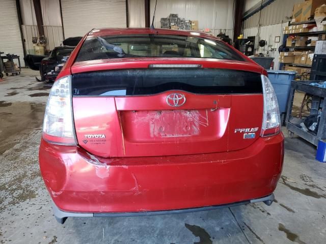 2008 Toyota Prius