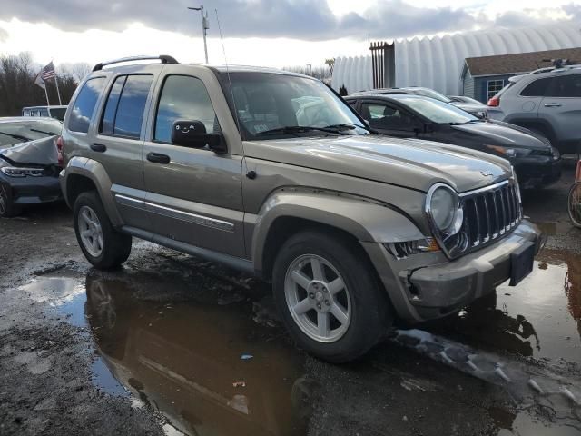 2007 Jeep Liberty Limited