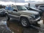 2007 Jeep Liberty Limited