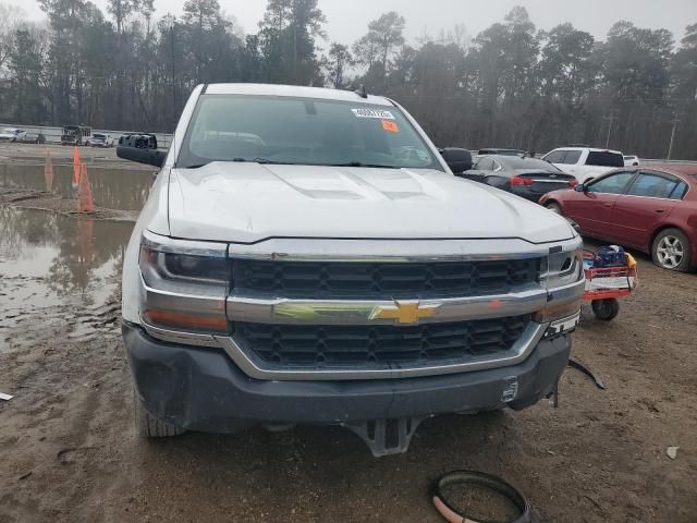 2017 Chevrolet Silverado C1500