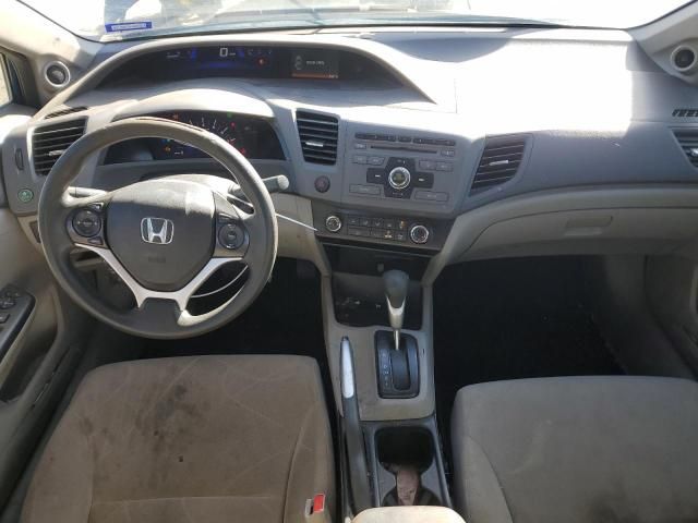 2012 Honda Civic EX