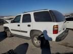 2005 Chevrolet Tahoe K1500