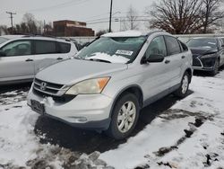 Honda crv Vehiculos salvage en venta: 2011 Honda CR-V SE