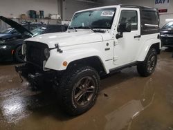 Salvage cars for sale at Elgin, IL auction: 2016 Jeep Wrangler Sahara