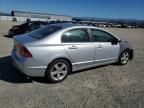 2006 Honda Civic EX