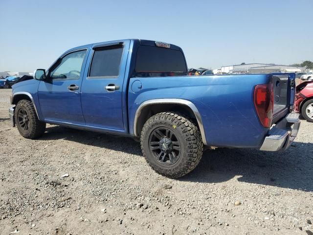 2005 GMC Canyon