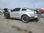 2005 Ford Mustang