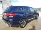 2020 Mitsubishi Outlander ES