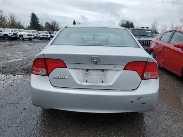 2007 Honda Civic LX