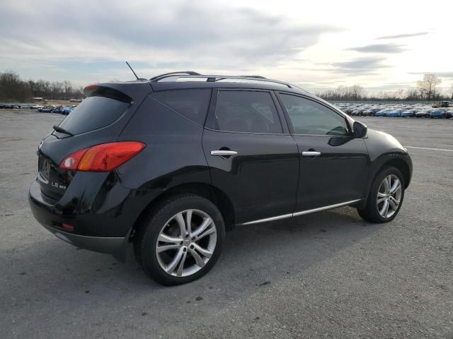 2010 Nissan Murano S