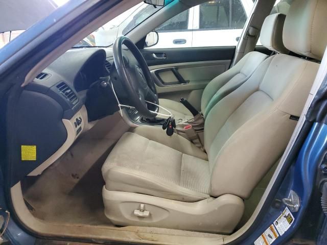 2007 Subaru Outback Outback 2.5I