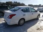 2017 Nissan Versa S