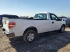 2009 Ford F150