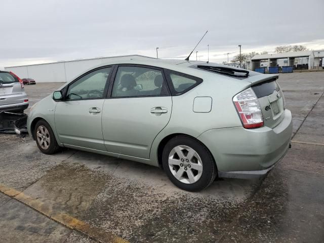 2007 Toyota Prius