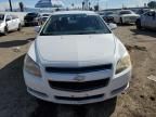 2010 Chevrolet Malibu 1LT