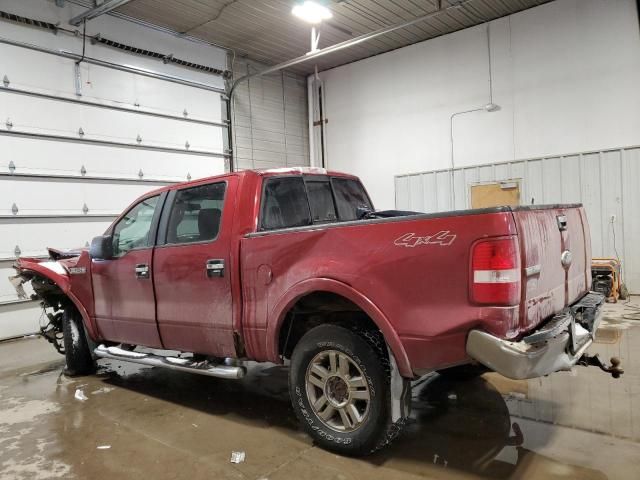 2007 Ford F150 Supercrew