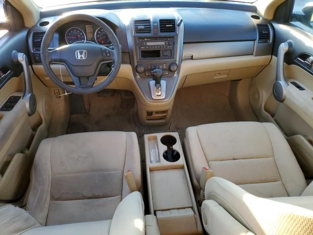 2007 Honda CR-V LX