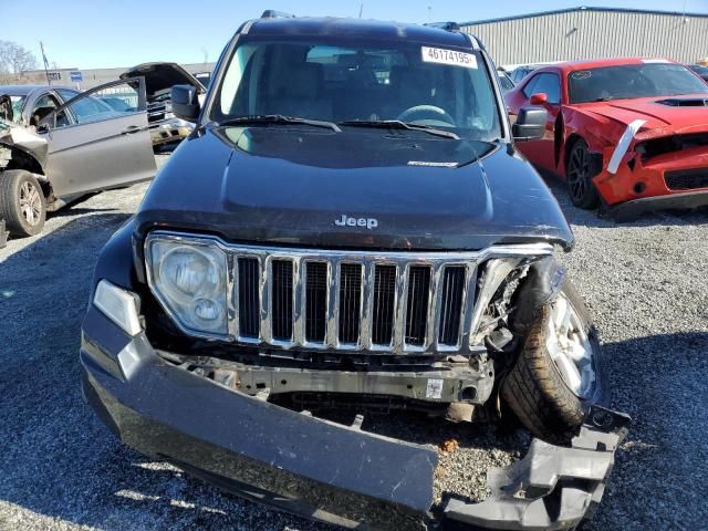 2008 Jeep Liberty Limited