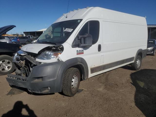 2018 Dodge RAM Promaster 2500 2500 High