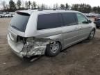 2006 Honda Odyssey EXL