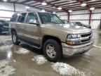 2004 Chevrolet Tahoe K1500