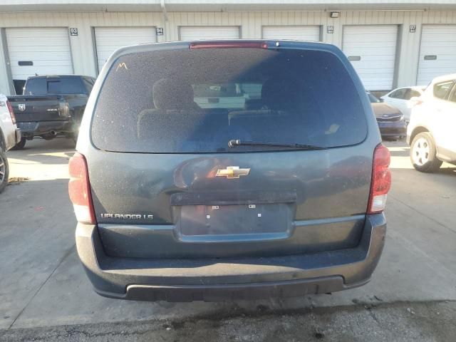 2006 Chevrolet Uplander LS