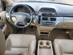 2006 Honda Odyssey EXL