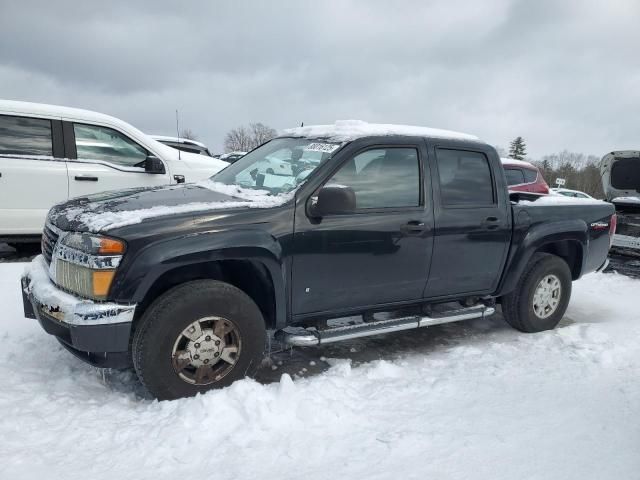 2008 GMC Canyon SLE