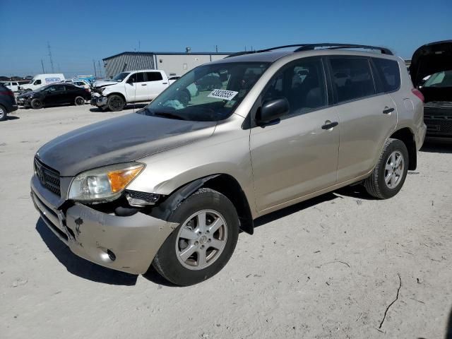 2006 Toyota Rav4