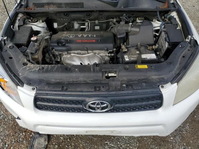 2006 Toyota Rav4