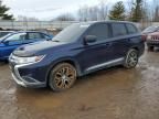 2016 Mitsubishi Outlander SE