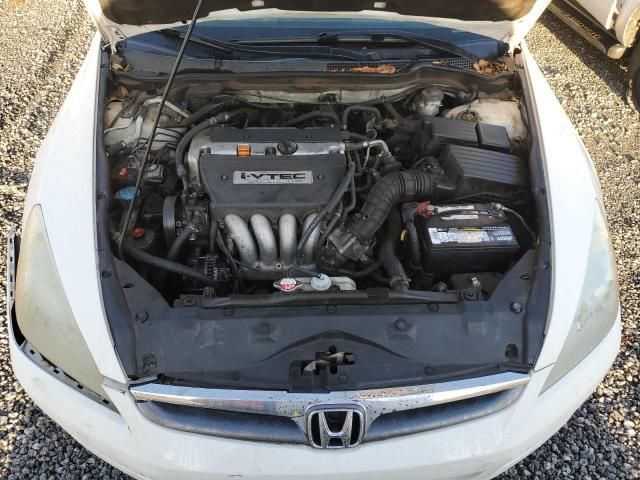 2007 Honda Accord EX