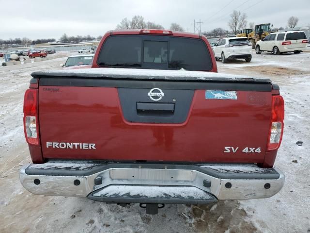 2017 Nissan Frontier S