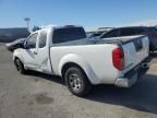 2012 Nissan Frontier S