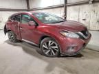 2015 Nissan Murano S