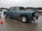 2011 Chevrolet Silverado C1500 LT