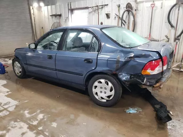 1997 Honda Civic LX