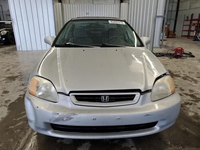 1997 Honda Civic EX