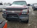 2005 Chevrolet Silverado K1500