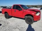 2005 Ford F150