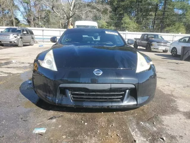 2012 Nissan 370Z Base