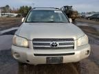 2007 Toyota Highlander Hybrid