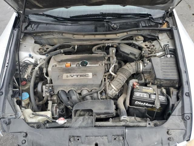 2009 Honda Accord EXL