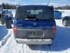 2005 Honda Element EX