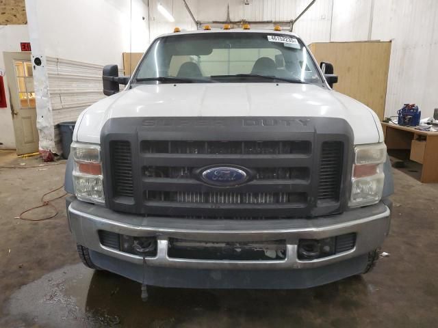 2008 Ford F550 Super Duty