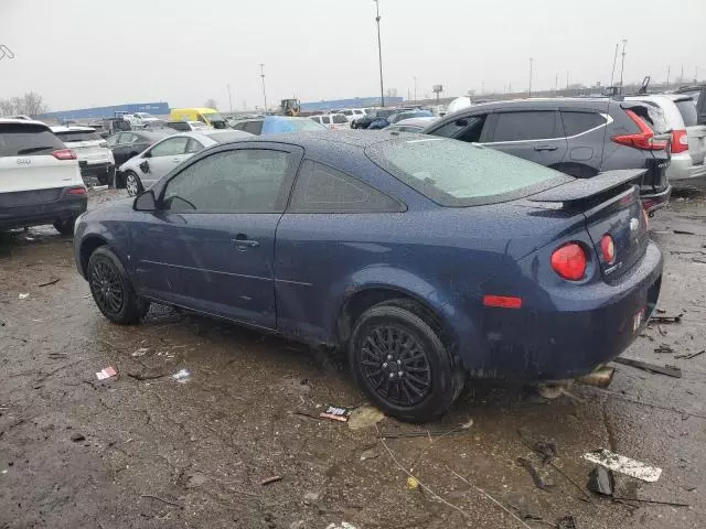 2008 Chevrolet Cobalt LS