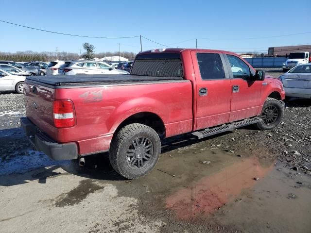 2007 Ford F150 Supercrew