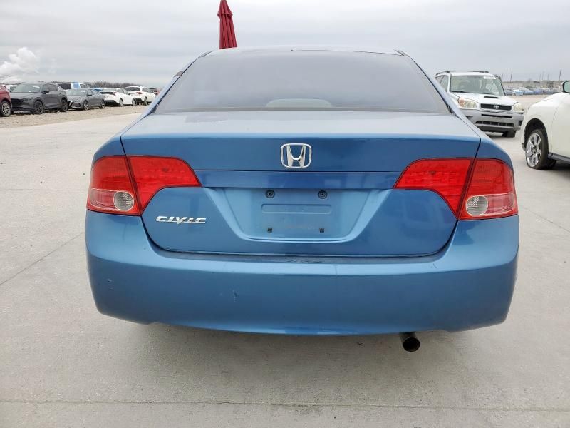 2008 Honda Civic EX