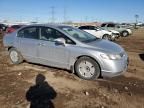 2006 Honda Civic Hybrid